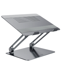 Подставка для ноутбука Nillkin ProDesk Adjustable Laptop Stand Серая